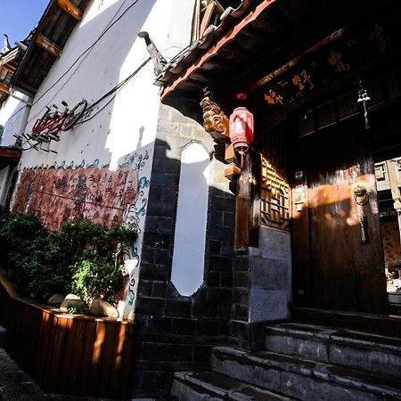 Lv Ye An Jia 绿野安家 Lejlighed Lijiang  Eksteriør billede