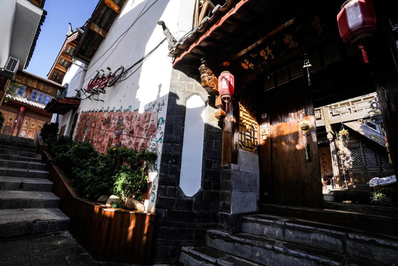 Lv Ye An Jia 绿野安家 Lejlighed Lijiang  Eksteriør billede