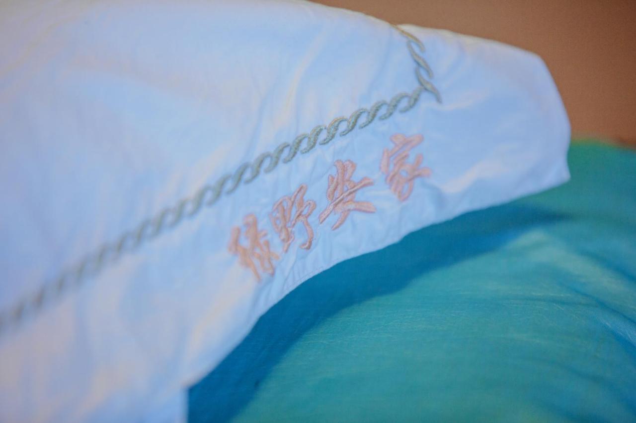 Lv Ye An Jia 绿野安家 Lejlighed Lijiang  Eksteriør billede